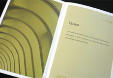 portfoliosmall