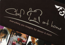 portfoliosmall