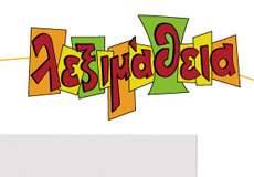 portfoliosmall