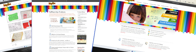 portfoliosmall